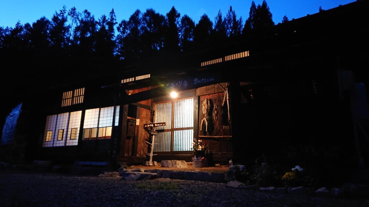 むかしの暮らし体験 1日二組 古民家の宿 みのり家 Такаяма Екстериор снимка
