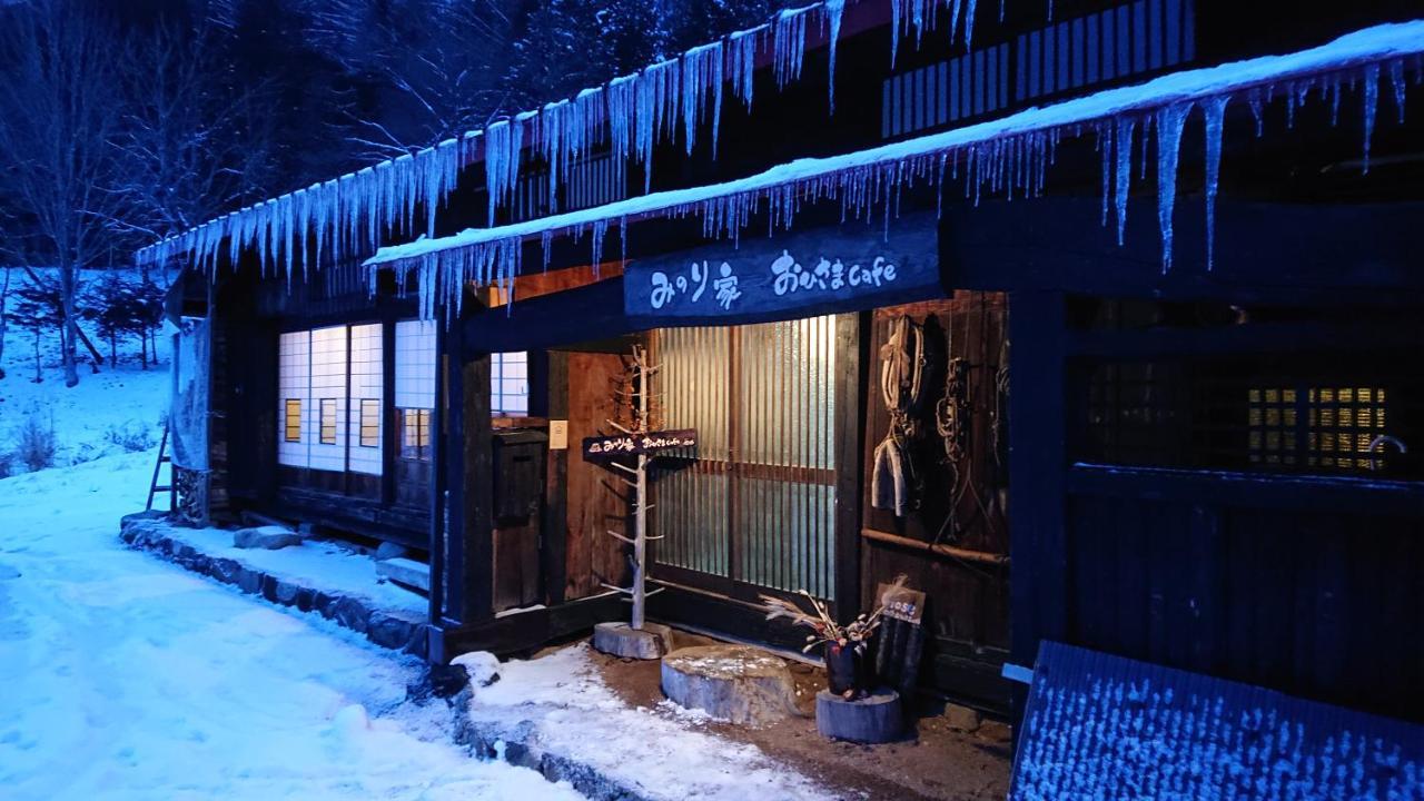 むかしの暮らし体験 1日二組 古民家の宿 みのり家 Такаяма Екстериор снимка